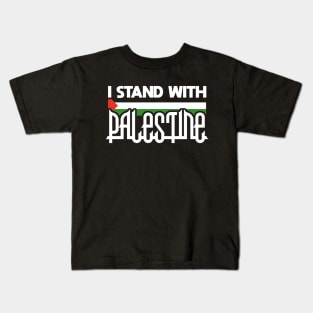 I Stand With Palestine Kids T-Shirt